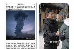 雷竞技类似软件截图0